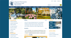 Desktop Screenshot of en.cufe.edu.cn