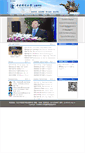 Mobile Screenshot of ensf.cufe.edu.cn